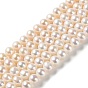 Нити из натурального культивированного пресноводного жемчуга, круглые, класс 5а+