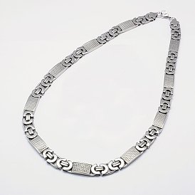 Men's Boys Byzantine Chain Necklaces Fashionable 201 Stainless Steel Necklaces, with Lobster Claw Clasps