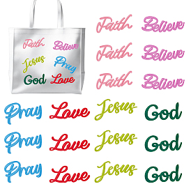 6 шт. полиэстеровые нитки для вышивки, приклеиваемые утюгом/пришиваемые нашивки, термоклей, аппликации из ткани, слово