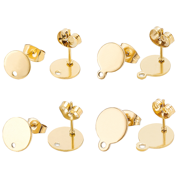 40Pcs 4 Styles PVD Vacuum Plating 304 Stainless Steel Stud Earring Findings, Flat Round with Flat Plate