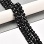 Natural Black Tourmaline Beads Strands, Faceted Round