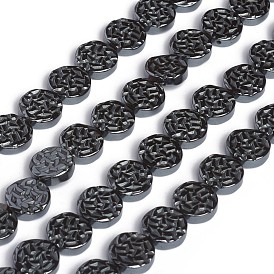 Non-magnetic Synthetic Hematite Beads Strands, Textured, Flat Round