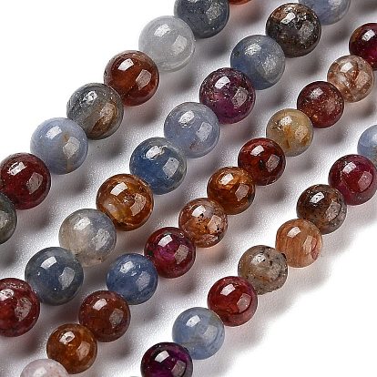 Натуральные сапфировые бисерные пряди, круглые