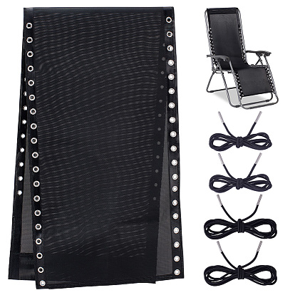 Ткань для стула, со шнуром, запасные части ткани пляжного кресла