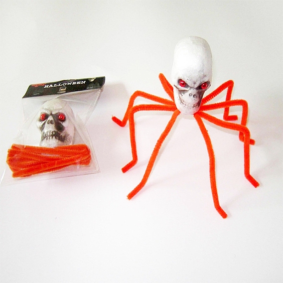 Halloween Theme Display Decorations, Skull Spider, for Party, Bar, KTV