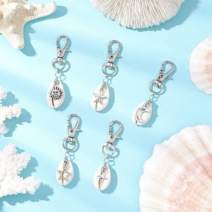 Подвески из натуральных ракушек каури, с подвесками в виде солнца, луны, звезд в тибетском стиле и поворотными карабинами для украшений на сумках