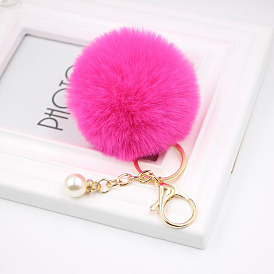 Chic Pearl Keychain for Women's Car Wallet - Stylish Bag Accessory Pendant