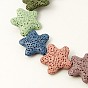 Natural Lava Rock Beads Strands, Dyed, Starfish/Sea Stars