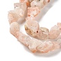 Raw Rough Synthetic Strawberry Quartz Beads Strands, Nuggets
