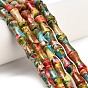 Натуральные имперские нитки из бисера яшмы, бамбуковая форма, окрашенные