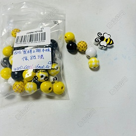 Bees Themed Printed Wood Beads Sets