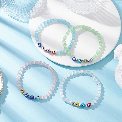 Браслеты из круглых бусин ручной работы с эффектом кошачьего глаза и сглаза для женщин