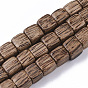 Brins de perles en bois de noix de coco non teintées et naturelles, ciré, cube