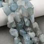 Raw Rough Natural Aquamarine Beads Strands, Nuggets