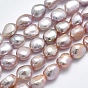 Нити из натурального культивированного пресноводного жемчуга, овальные