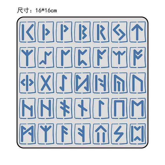 Трафареты для штампов из нержавеющей стали, для diy scrapbooking / фотоальбом, декоративная тисняющая бумажная карточка, матовый стиль, цвет нержавеющей стали