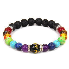 Colorful Stone Bead Bracelet for Men and Women with Simple Elastic Rope, Volcanic Rock Beads.