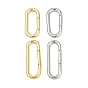 Латунные пружинные кольца, овальные, без кадмия и без свинца, стойки покрытие, долговечный