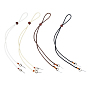 4Pcs 4 Colors Waxed Polyester Cord Hat Chin Strap, Removable Strap