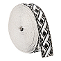 Ruban polyester jacquard vintage, losange, ruban tissé brodé, pour les accessoires vestimentaires