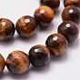 Natural Tiger Eye Beads Strands, Grade AB, Faceted(64 Facets), Round