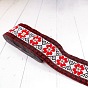 5M Ethnic Style Polycotton Embroidery Ribbon, Garment Accessories, Flat
