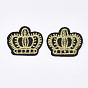 Computerized Embroidery Cloth Iron on/Sew on Patches, Appliques, Costume Accessories, Crown