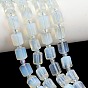 Opalite бисер пряди, граненые, шестиугольник