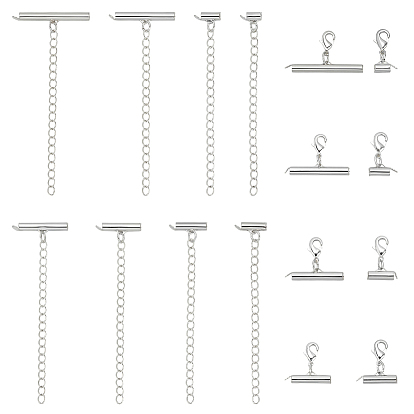 32шт 8 стиль латунный конец с цепочкой