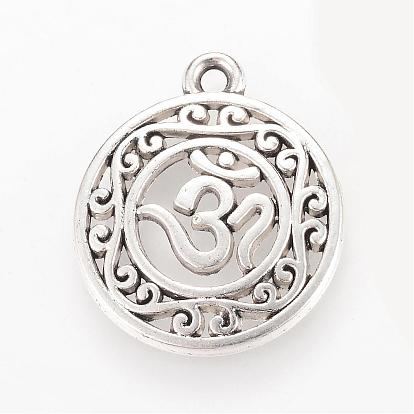Pendentifs en alliage, plat et circulaire avec ohm, sans cadmium et sans plomb