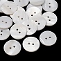Natural Freshwater Shell Buttons, 2-Hole Flat Round