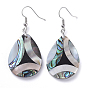 Abalone Shell/Paua Shell Dangle Earrings, with Brass Ice Pick Pinch Bails and Earring Hooks, Teardrop