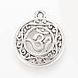 Alloy Pendants, Flat Round with Ohm, Cadmium Free & Lead Free