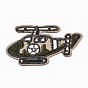 Helicopter Appliques, Computerized Embroidery Cloth Iron on/Sew on Patches, Costume Accessories