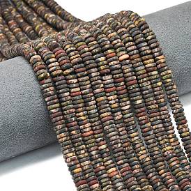 Нити бусин из натуральной матовой яшмы под леопардовую кожу, рондель