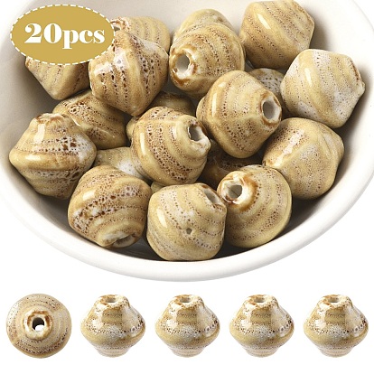 20шт. фарфоровые бусины ручной работы, для украшения браслета/ожерелья, Диетические аксессуары, форма волчка