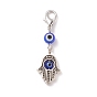 Handmade Evil Eye Lampwork Round Pendant Decorations, with Hamsa Hand Alloy Bead and Lobster Claw Clasps, for Keychain, Purse, Backpack Ornament