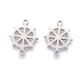 201 Stainless Steel Links, Manual Polishing, Helm