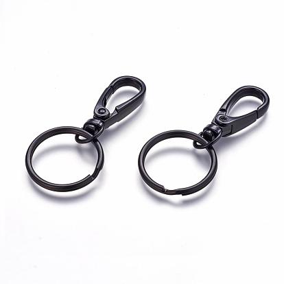 Alloy Keychain Clasp Findings, with Iron Split Key Rings