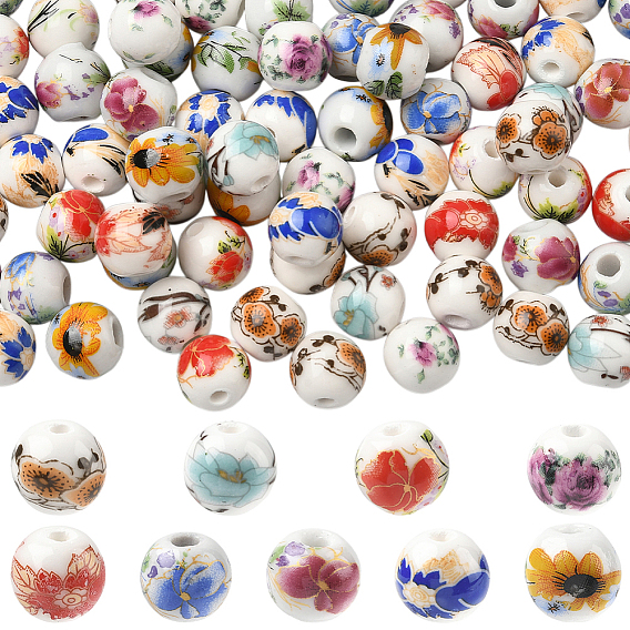 90шт. 9цветная печать фарфоровых бусин, круглая с цветком