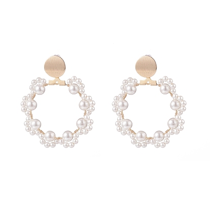 Shell Pearl Paw Print Beaded Big Ring Dangle Stud Earrings, Brass Drop Earrings for Women