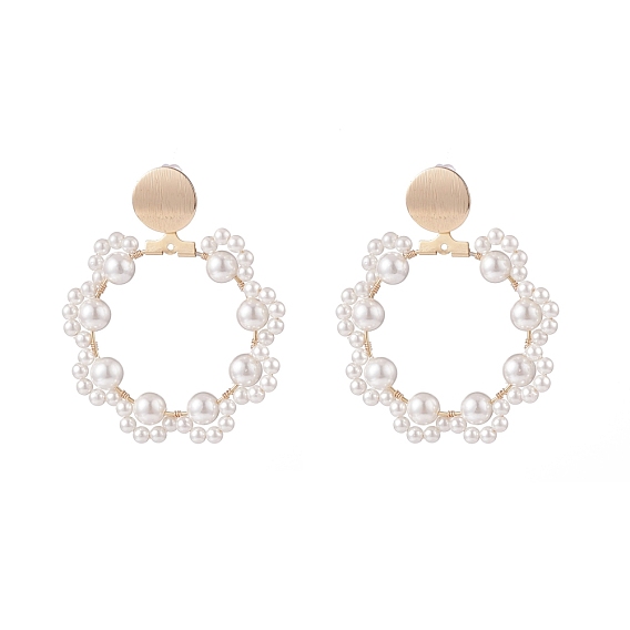 Shell Pearl Paw Print Beaded Big Ring Dangle Stud Earrings, Brass Drop Earrings for Women