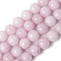 Natural Quartz Beads Strands, Dyed & Heated, Imitation Kunzite Color, Round
