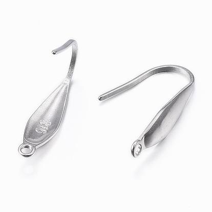 Ion Plating(IP) 316 Surgical Stainless Steel Earring Hooks, Ear Wire, with Vertical Loop