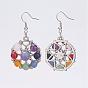 Alloy Dangle Earrings, with Gemstone Beads and Brass Earring Hooks, Antique Silver and Platinum, Flat Round
