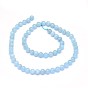 Natural Aquamarine Beads Strands, Grade AA, Round