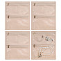 Nylon Travel Jewelry Bag