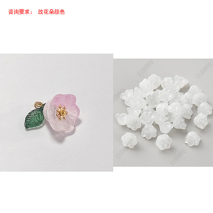Pendentifs en acrylique et en verre filé à la main, charmes de fleurs, avec les accessoires en laiton, or