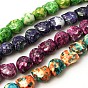 Synthetic Ocean White Jade Beads Strands, Dyed, Halloween, Skull, Hole: 1mm, 15.35 inch