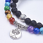 Chakra Jewelry, Natural Lava Rock Wrap Bracelets, with Mixed Stone and Alloy Findings, Flat Round with Tree